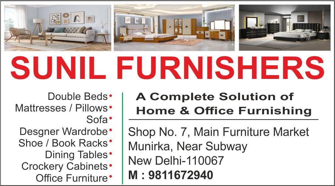 SUNIL FURNISHERS